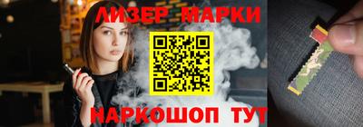 мяу мяу кристалл Сланцы