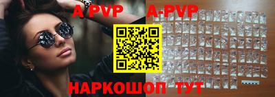 гидропоника Лениногорск