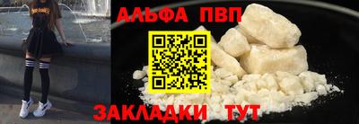 твердый Ленинск-Кузнецкий