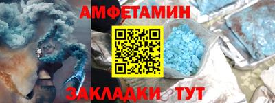 дистиллят марихуана Славянск-на-Кубани
